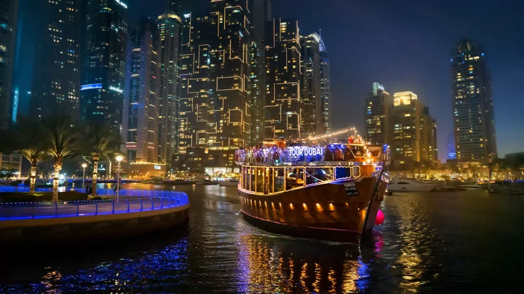 Marina Dinner Cruise